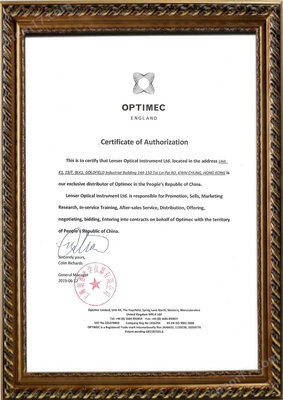 JCM上海技術(shù)推廣 創(chuàng)新驅(qū)動(dòng)，賦能長三角綠色發(fā)展新篇章