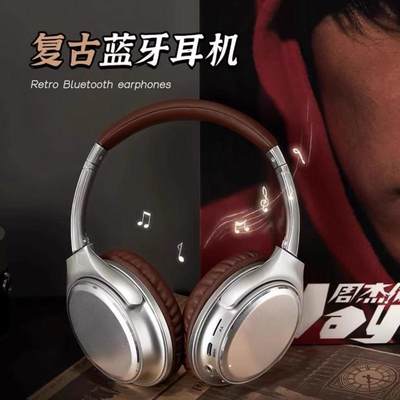 24款優(yōu)良耳麥與藍牙耳機排行榜 科技與音質(zhì)的完美融合
